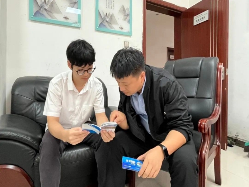 乐发平台注册(中国)官方网站