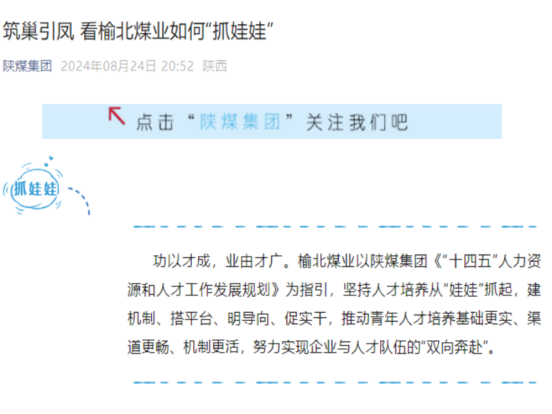乐发平台注册(中国)官方网站