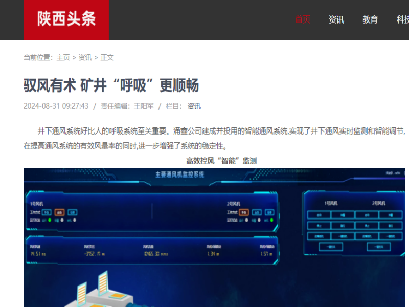 乐发平台注册(中国)官方网站