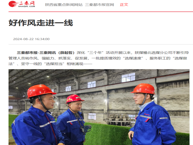 乐发平台注册(中国)官方网站