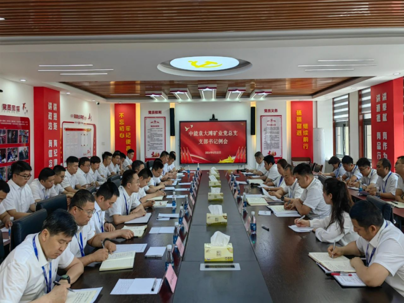 乐发平台注册(中国)官方网站