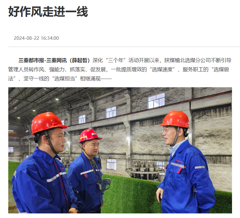 乐发平台注册(中国)官方网站