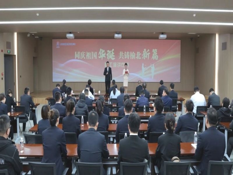 乐发平台注册(中国)官方网站