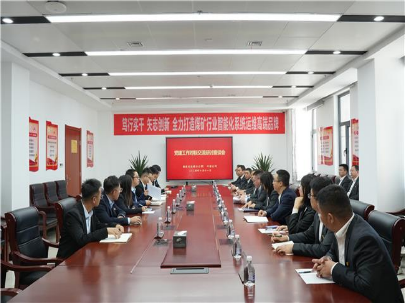 乐发平台注册(中国)官方网站