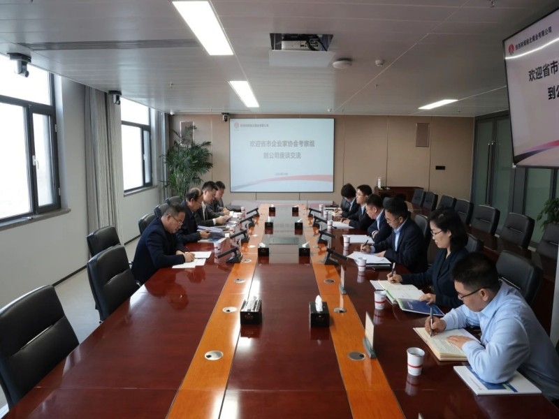 乐发平台注册(中国)官方网站