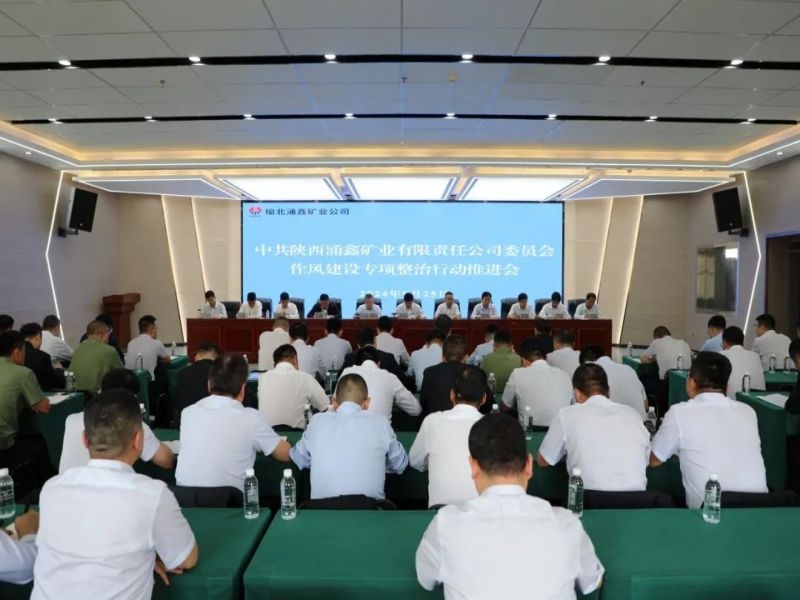 乐发平台注册(中国)官方网站