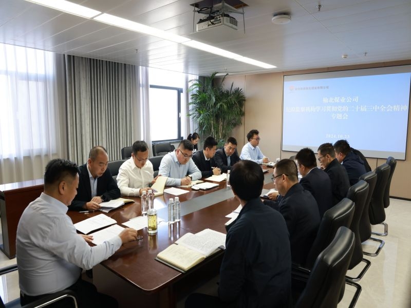 乐发平台注册(中国)官方网站