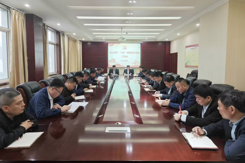 乐发平台注册(中国)官方网站