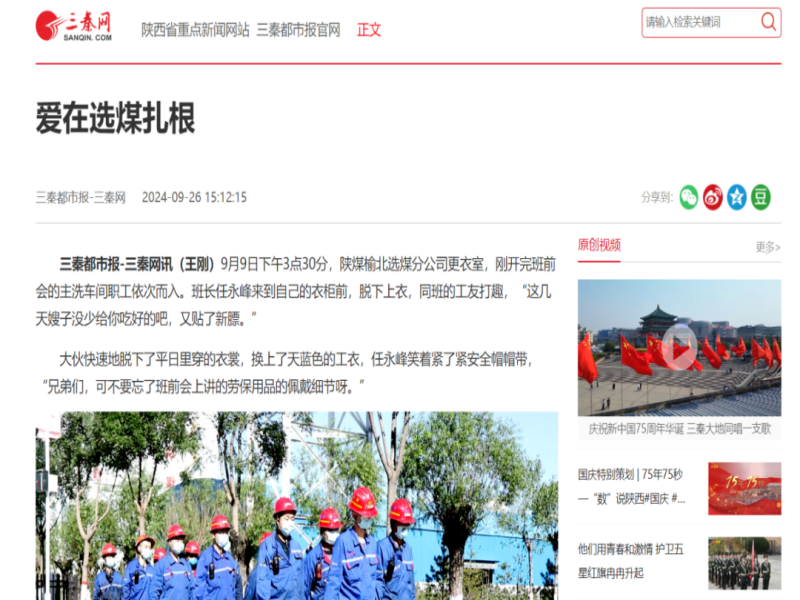 乐发平台注册(中国)官方网站