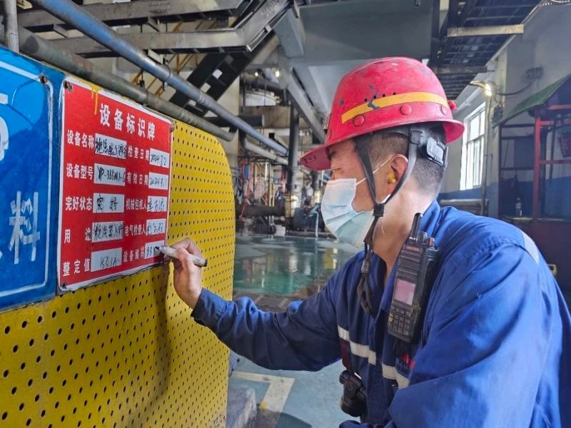乐发平台注册(中国)官方网站