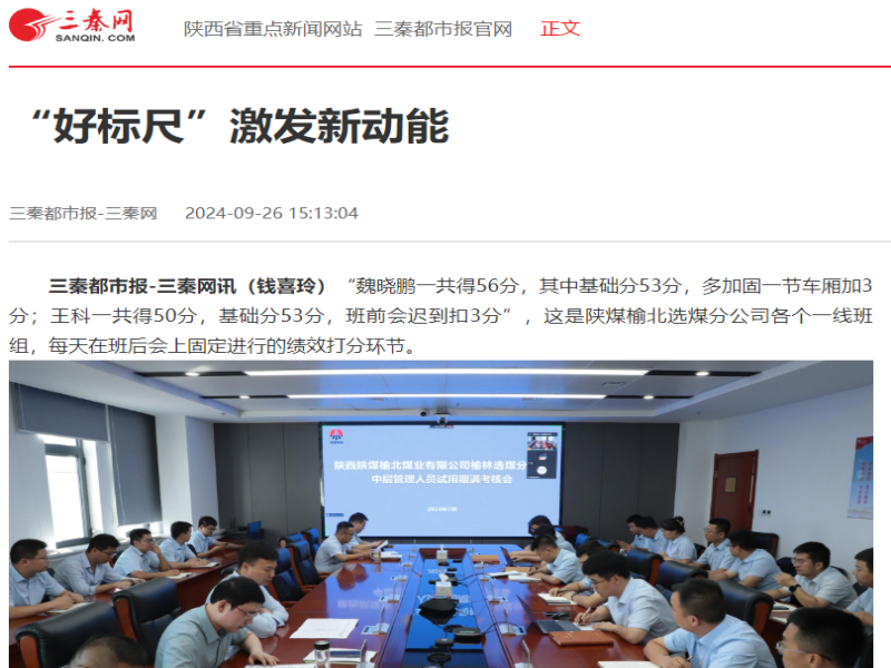乐发平台注册(中国)官方网站