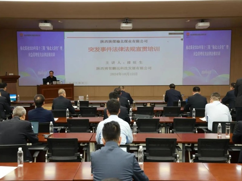 乐发平台注册(中国)官方网站