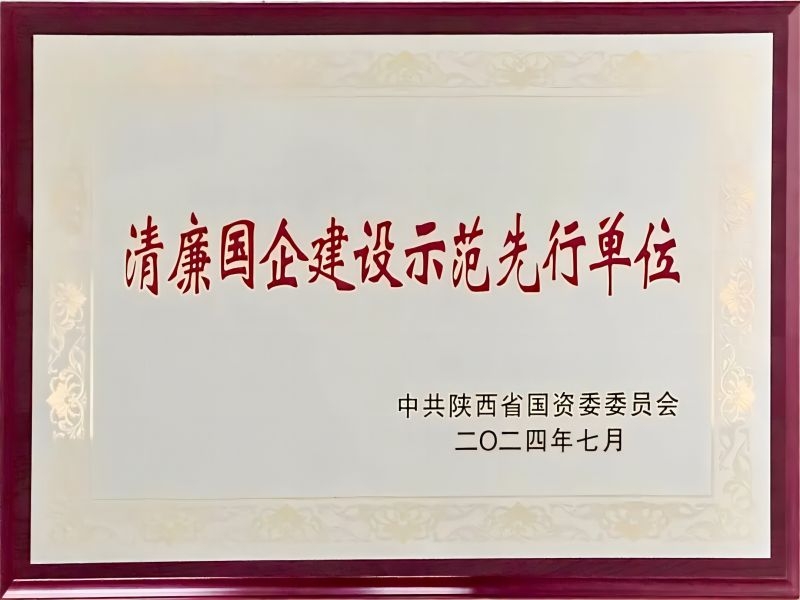 乐发平台注册(中国)官方网站