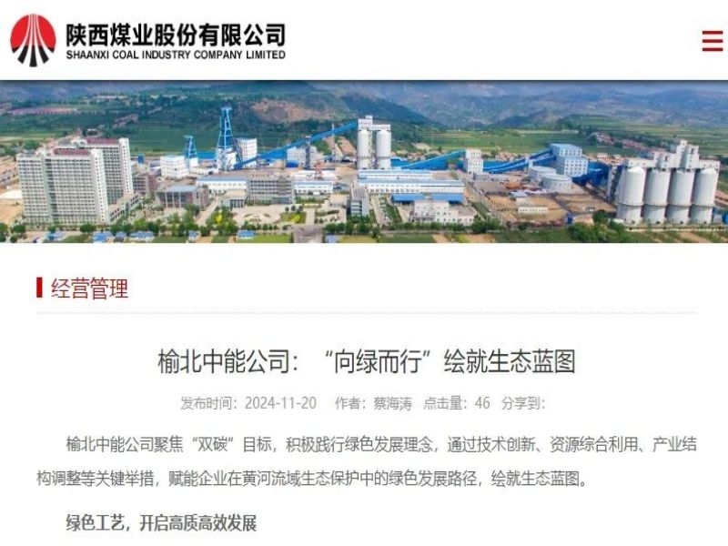 乐发平台注册(中国)官方网站