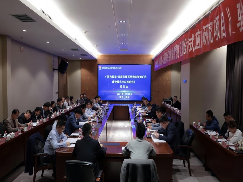 乐发平台注册(中国)官方网站