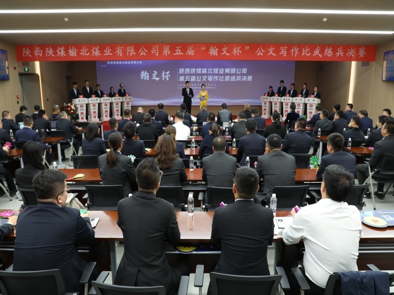 乐发平台注册(中国)官方网站