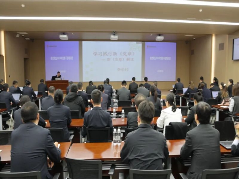 乐发平台注册(中国)官方网站