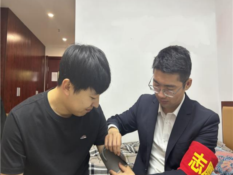 乐发平台注册(中国)官方网站