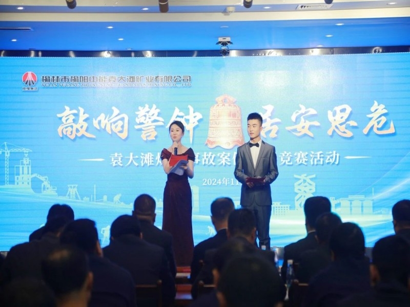 乐发平台注册(中国)官方网站