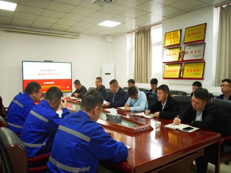 乐发平台注册(中国)官方网站
