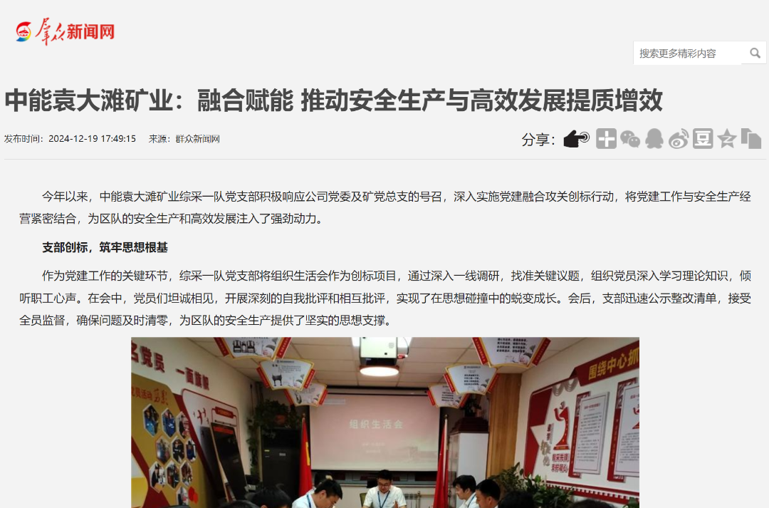 乐发平台注册(中国)官方网站