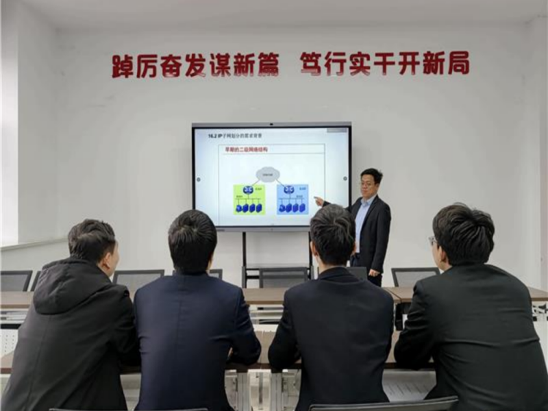 乐发平台注册(中国)官方网站