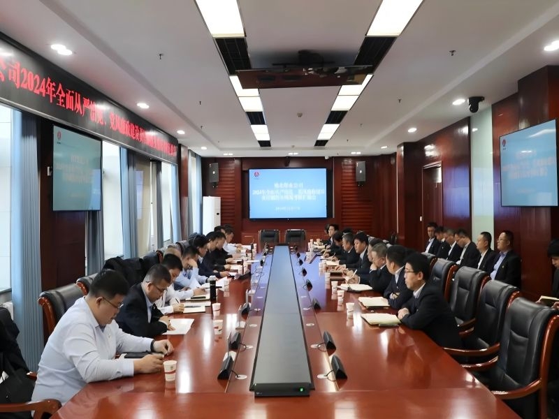 乐发平台注册(中国)官方网站