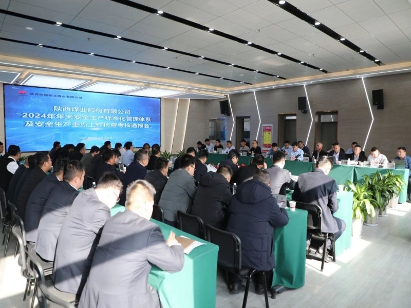 乐发平台注册(中国)官方网站