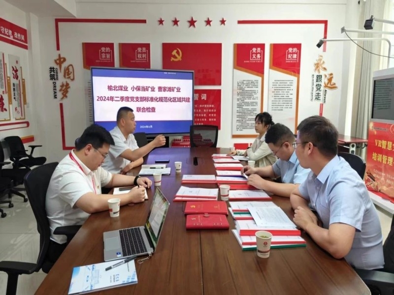 乐发平台注册(中国)官方网站