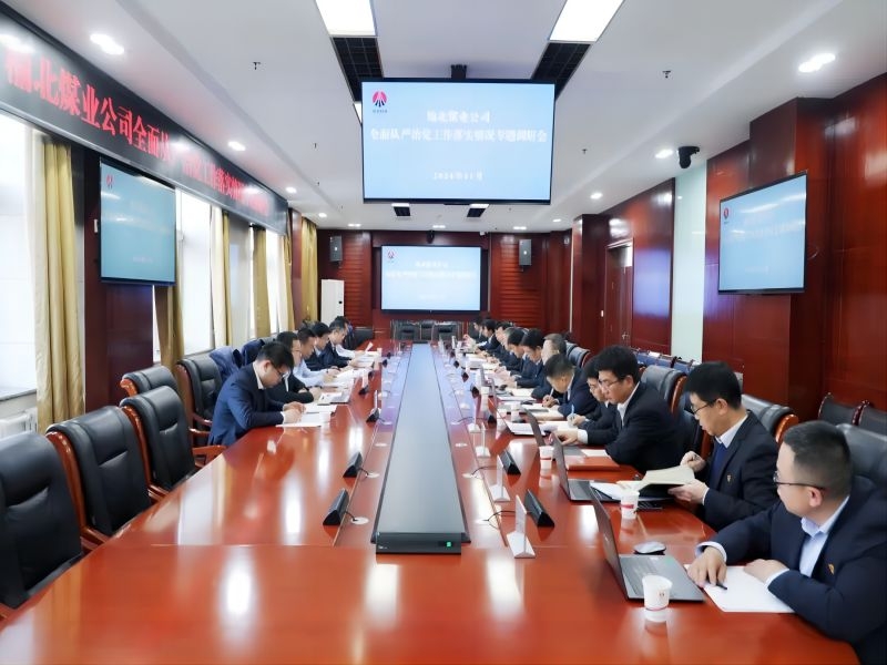 乐发平台注册(中国)官方网站