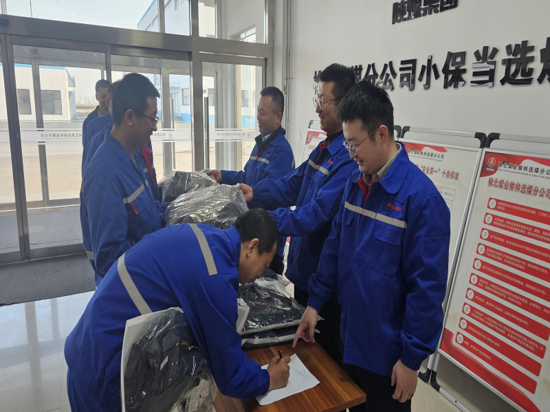 乐发平台注册(中国)官方网站