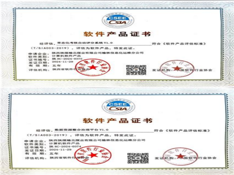 乐发平台注册(中国)官方网站