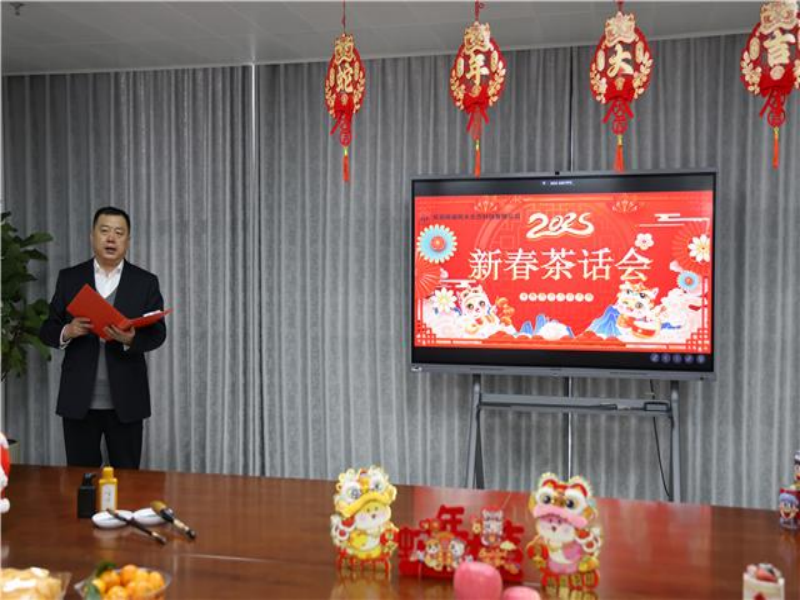 乐发平台注册(中国)官方网站