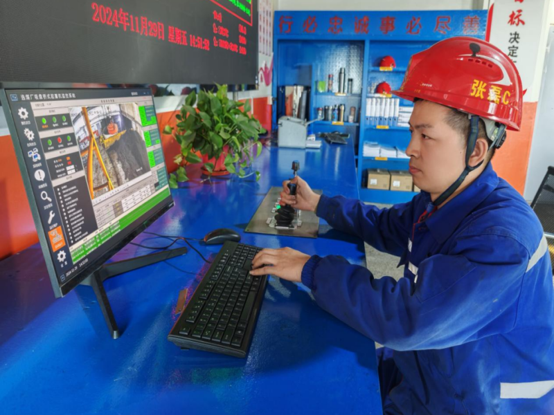 乐发平台注册(中国)官方网站