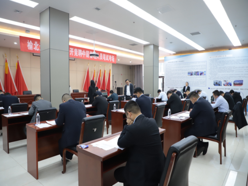 乐发平台注册(中国)官方网站