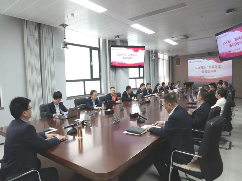 乐发平台注册(中国)官方网站