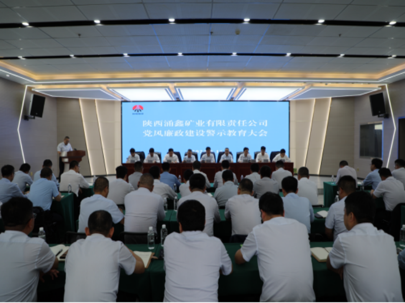 乐发平台注册(中国)官方网站