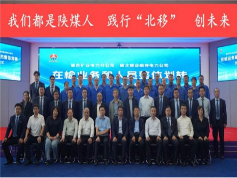 乐发平台注册(中国)官方网站