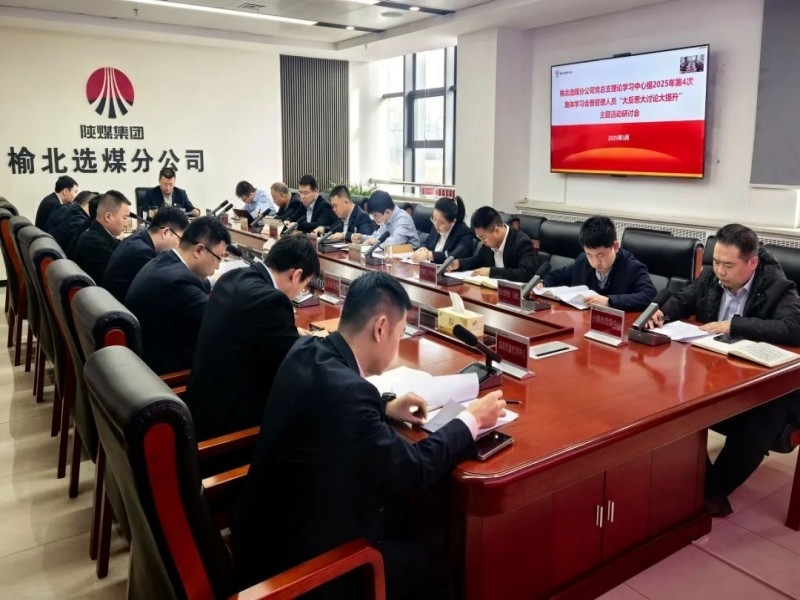 乐发平台注册(中国)官方网站