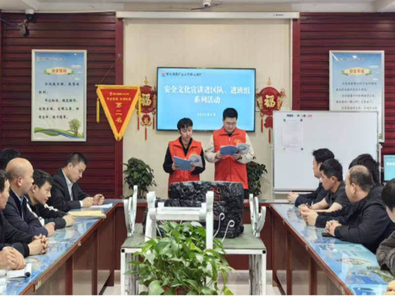 乐发平台注册(中国)官方网站