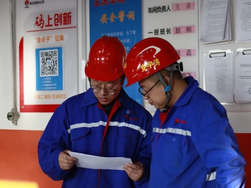 乐发平台注册(中国)官方网站