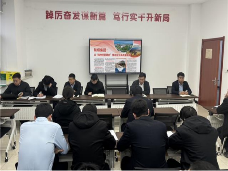 乐发平台注册(中国)官方网站