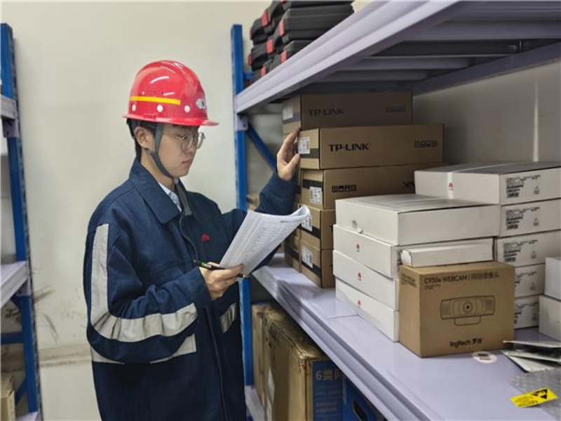 乐发平台注册(中国)官方网站