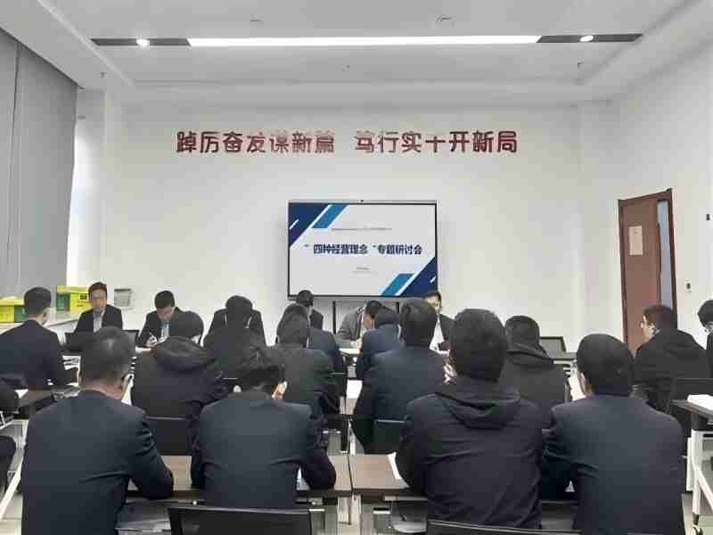 乐发平台注册(中国)官方网站