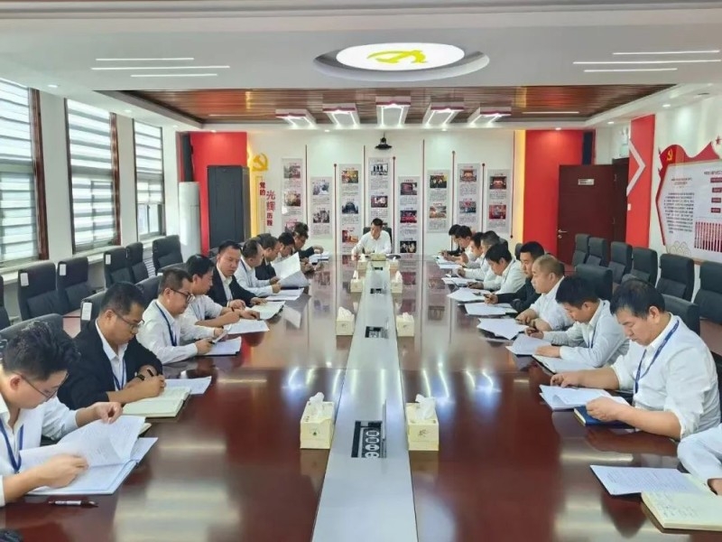 乐发平台注册(中国)官方网站