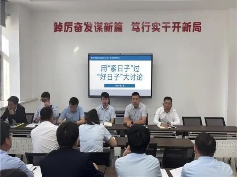 乐发平台注册(中国)官方网站