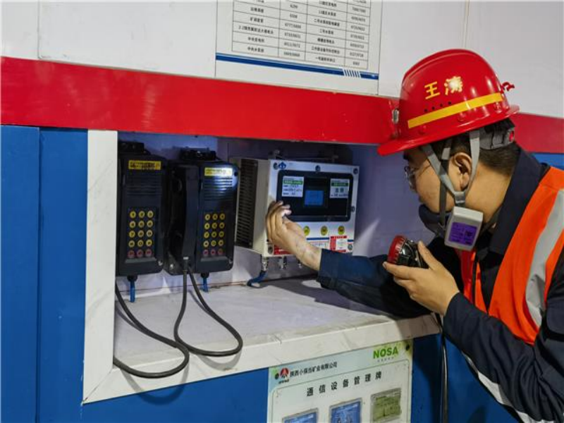 乐发平台注册(中国)官方网站
