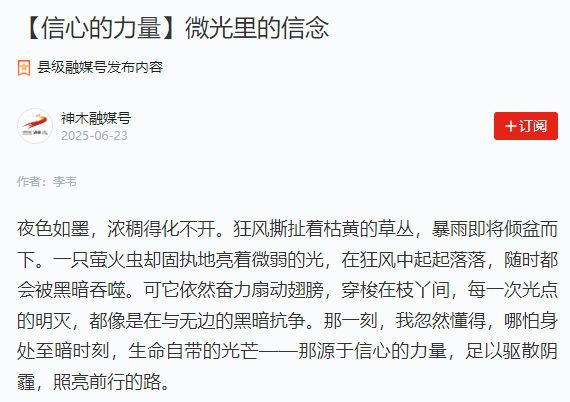 乐发平台注册(中国)官方网站