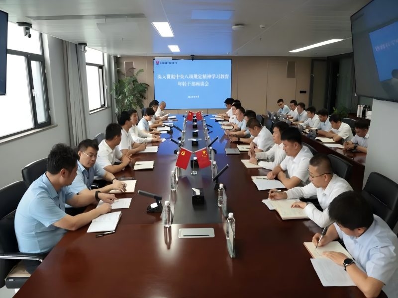 乐发平台注册(中国)官方网站
