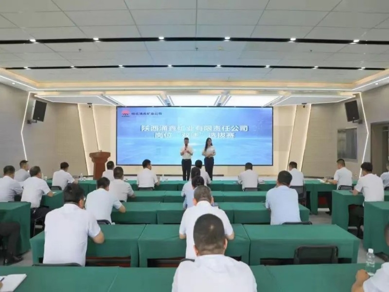 乐发平台注册(中国)官方网站